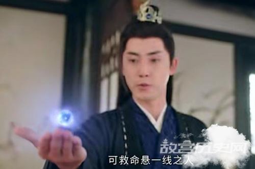 沉香如屑余墨偷的异眼为什么给王妃 《沉香如屑》余墨的异眼给王妃