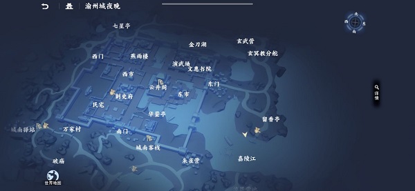不良人3手游渝州城外围隐藏宝箱位置在哪