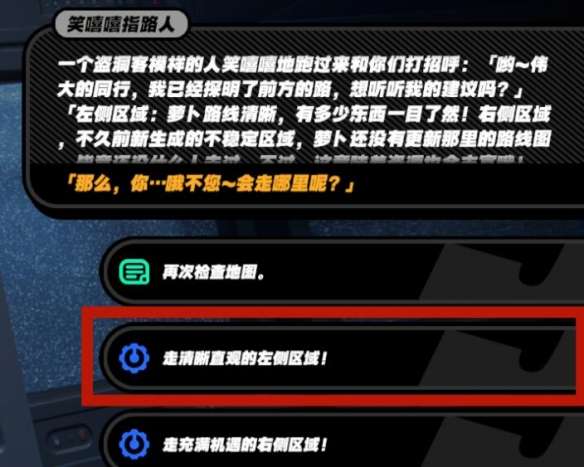 绝区零邦布语翻译插件怎么获得-绝区零邦布语翻译插件获取攻略