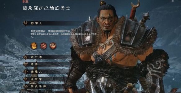 暗黑破坏神不朽转职有什么要求