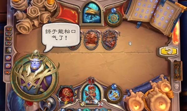 炉石传说海兽号谜题怎么通关-炉石传说海兽号迷题通关攻略