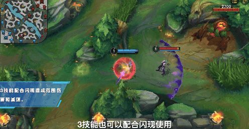 英雄联盟手游卡萨丁怎么连招