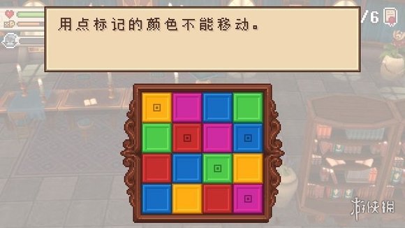 【进化之地2攻略】图书馆8个任务攻略（详细教程）