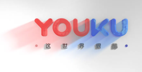 优酷会员投屏后为什么还要收费 投屏后还要收费问题介绍