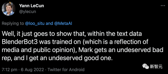 “史上最强聊天机器人”狂踩老板小扎 却把LeCun捧成花