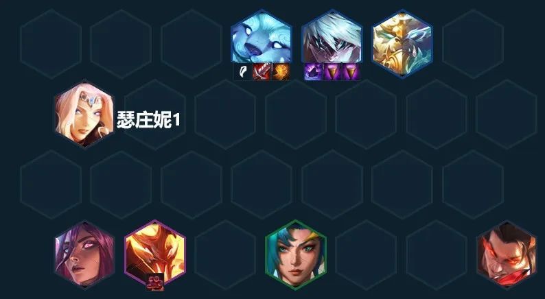 云顶之弈s7.5赛季神龙努努阵容怎么玩