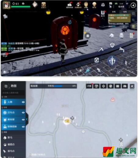 诺亚之心无酒不欢奇遇任务攻略
