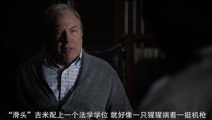 《风骚律师》：如何成为美剧天花板