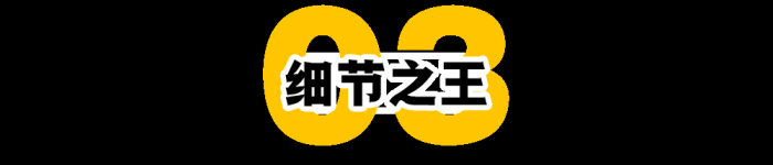 《风骚律师》：如何成为美剧天花板