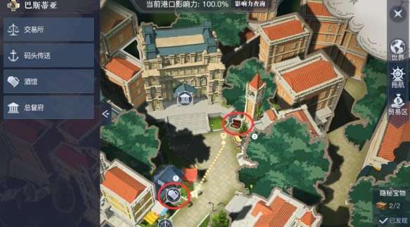 黎明之海巴斯蒂亚隐藏宝物在哪-黎明之海巴斯蒂亚隐藏宝物位置介绍