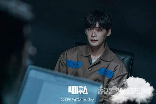 韩剧老鼠谁是凶手 韩剧《黑话律师》大老鼠真实身份