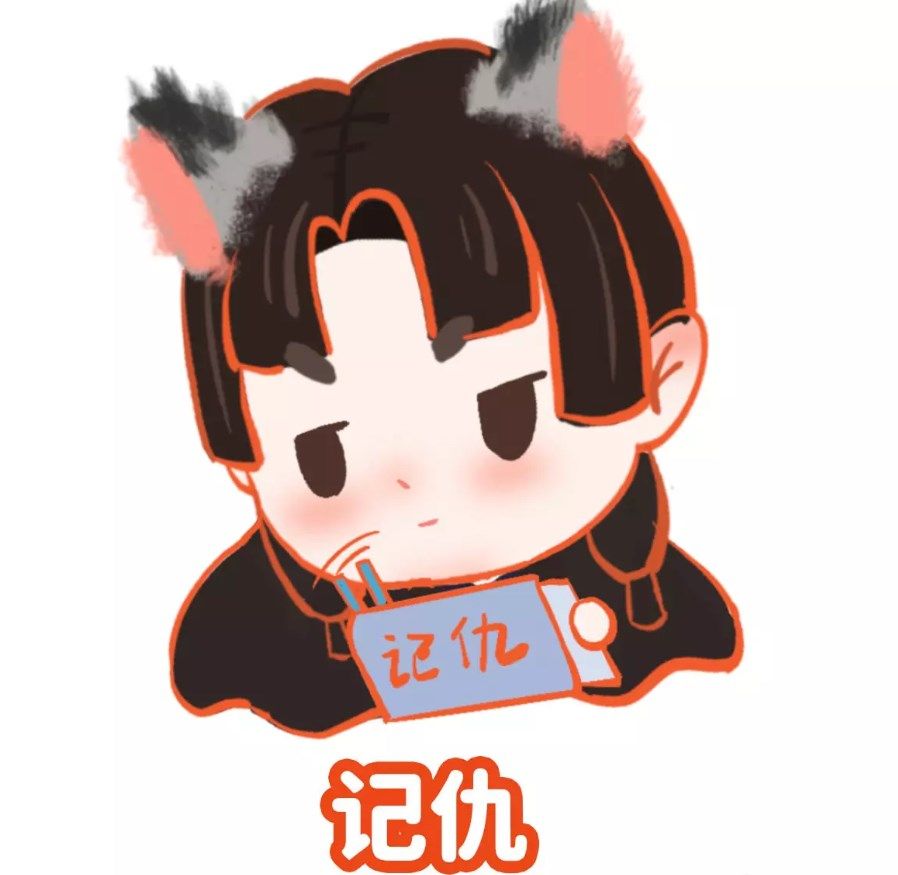 永劫无间胡桃比心表情在哪里获取