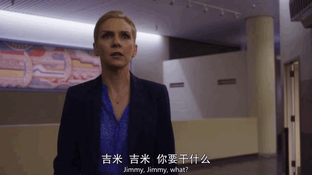 《风骚律师》：如何成为美剧天花板