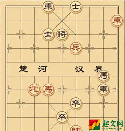 大多数游戏象棋残局解法攻略