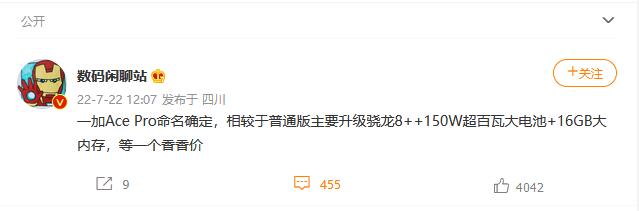 QQ截图20220722153528.jpg