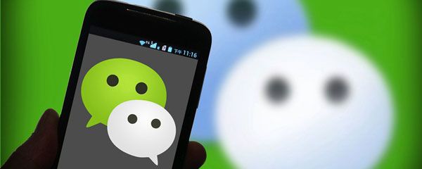 新版微信拍一拍怎么撤回?微信拍一拍撤回方法