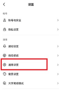 抖音仔仔怎么开启 仔仔的上线玩法详情介绍分享