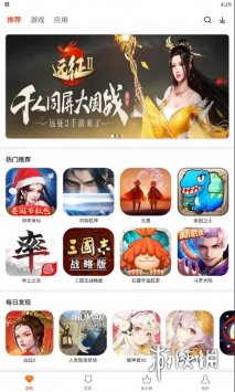 【侠玩攻略】数码宝贝源码侠玩下载攻略（详细教程）