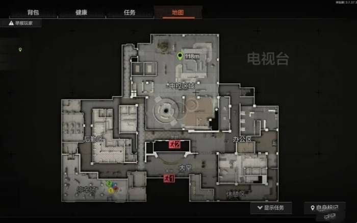 暗区突围电视台搜索技巧-暗区突围电视台搜索技巧攻略