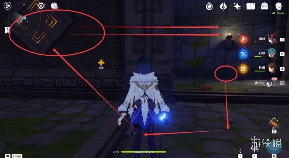 【原神攻略】夜兰传说任务雕像怎么移动（详细教程）