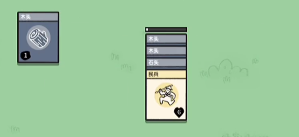 堆叠大陆第三个村民怎么获得-第三个村民获取攻略