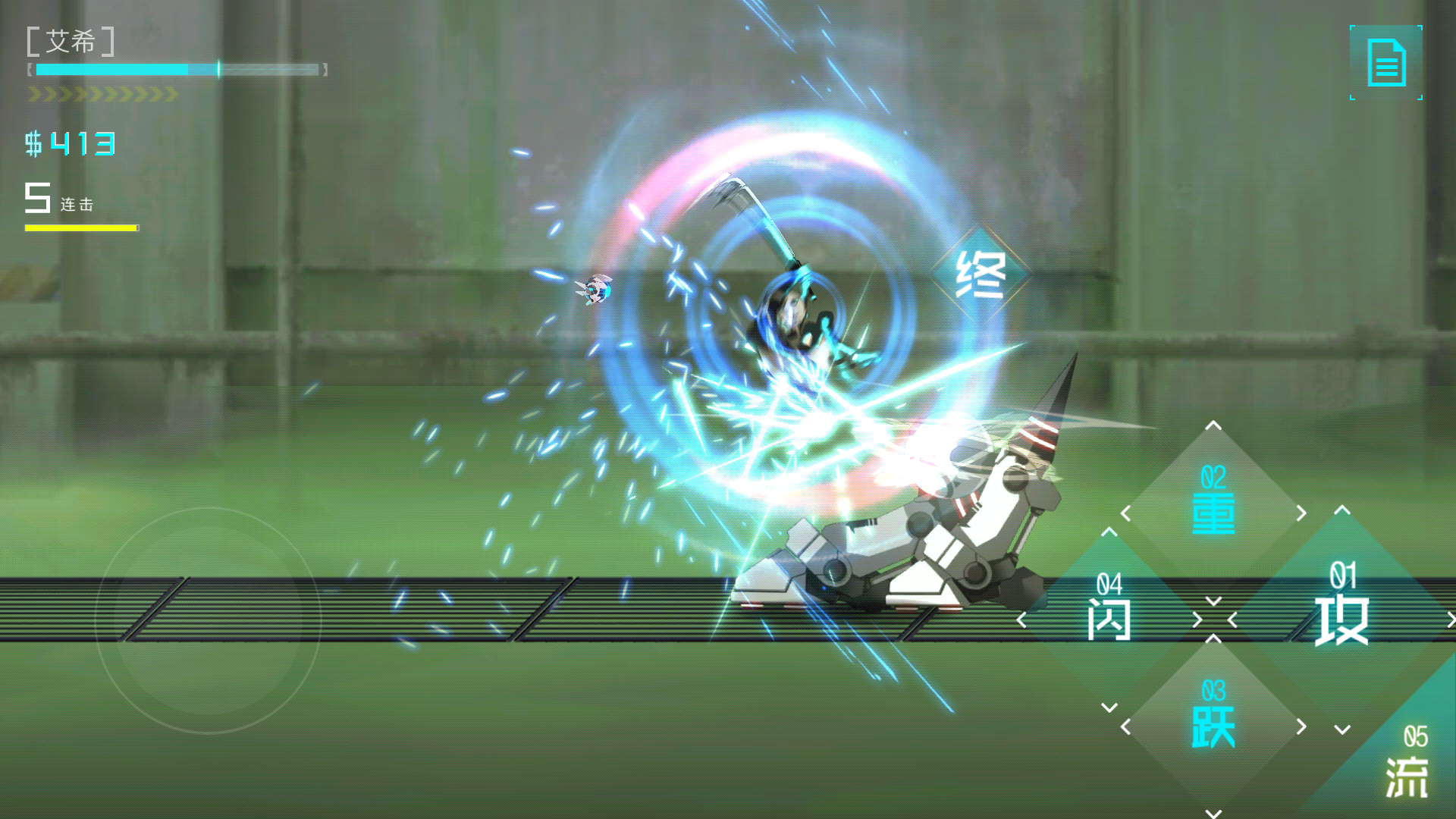 20200818194246_37101.png