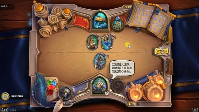 炉石传说费林之书全17个关卡怎么过-17个关卡全部玩法介绍