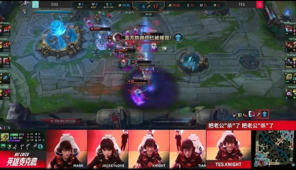 “JDG干翻TES”！TES选手喊Viper老公引EDG粉丝不满！