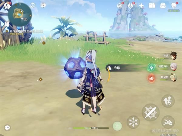 原神莫娜秘境星象碎片解密怎么完成