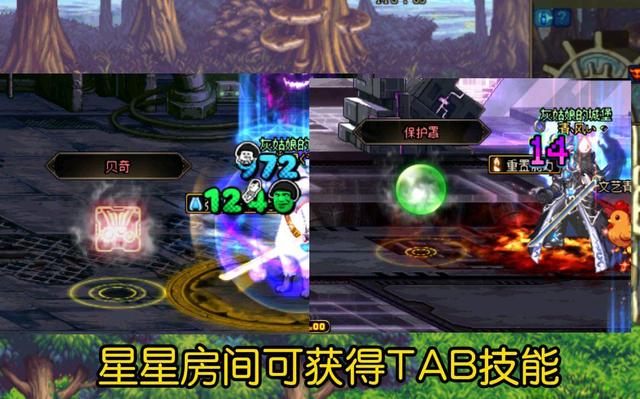 dnf毁坏的寂静城怎么打-毁坏的寂静城打法攻略