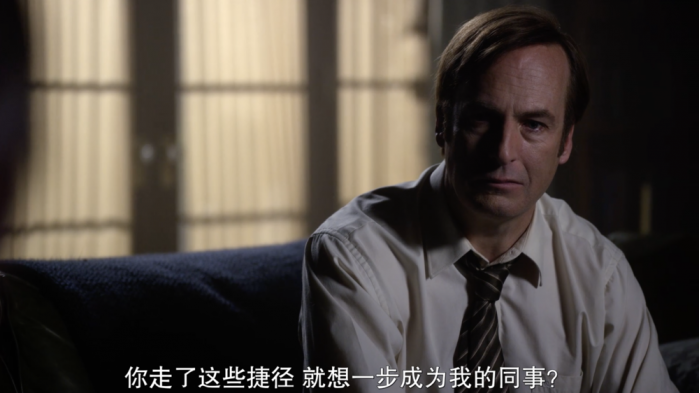 《风骚律师》：如何成为美剧天花板