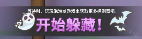 【沙石镇时光攻略】沙城击石玩法介绍（详细教程）