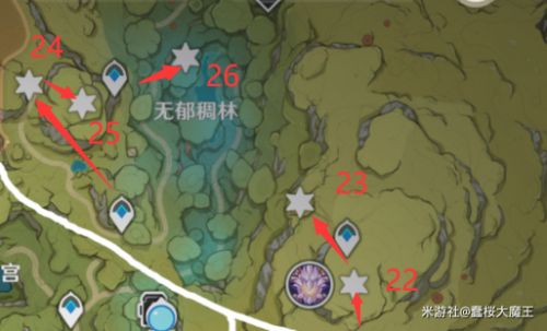 原神帮助76个兰那罗在什么地方
