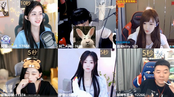 “顶蘑菇”表情包带节奏，阿梨直接下播，刀神提要求被萌七当场拒绝！