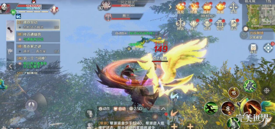 完美世界手游妖兽PVP怎么玩 妖兽PVP攻略