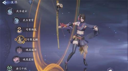 剑侠情缘2剑歌行丐帮攻略：御龙、义麟技能强度对比分析