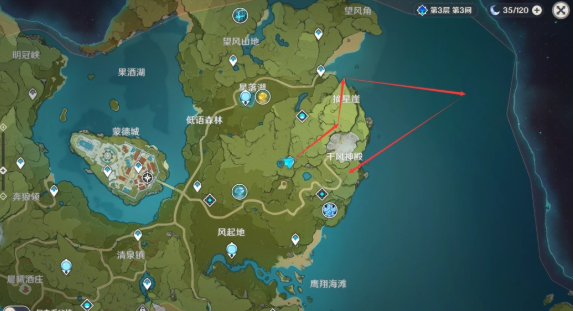 原神时与风任务怎么完成？原神时与风上岛攻略