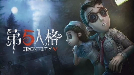 第五人格：深渊呼唤2怎么加入？深渊呼唤2方法介绍
