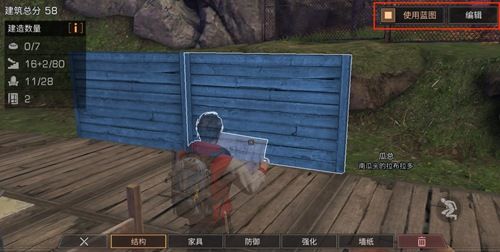 明日之后：2019年新活动有哪些？2019年新活动介绍