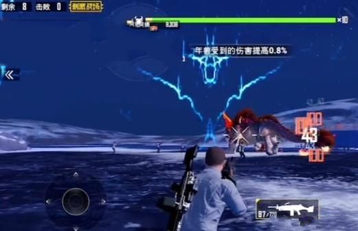 刺激战场年兽怎么打 年兽无伤击杀技巧