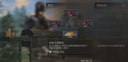 明日之后科技会的困扰送什么 科技会的困扰送礼推荐