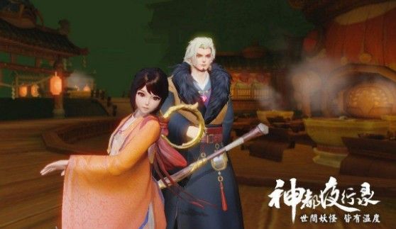 神都夜行录菜谱大全：菜谱材料及烹饪一览