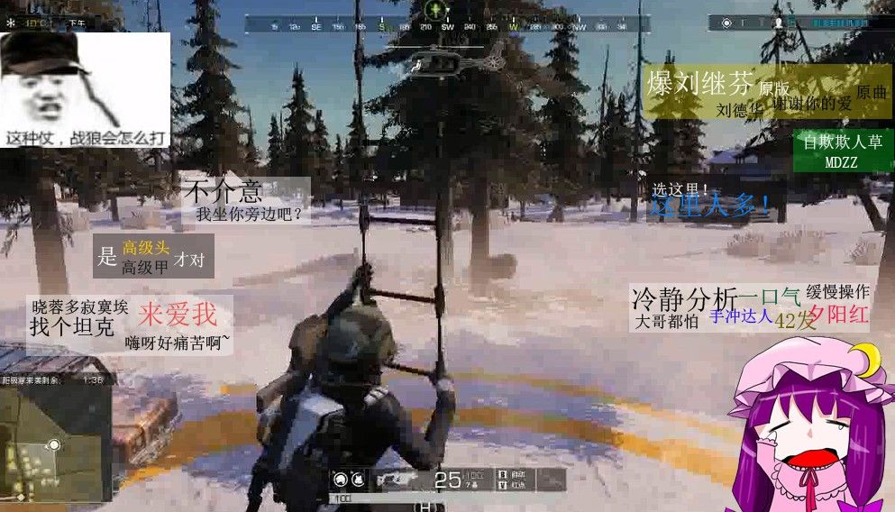 无限法则：当你的思维比网速更快时，会发生什么？
