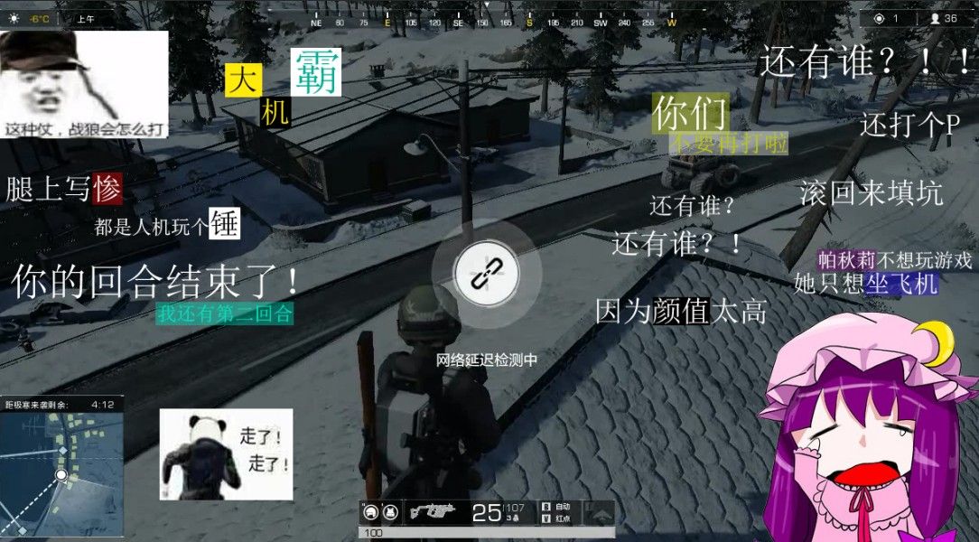 无限法则：当你延迟很高时，这种仗你会怎么打？