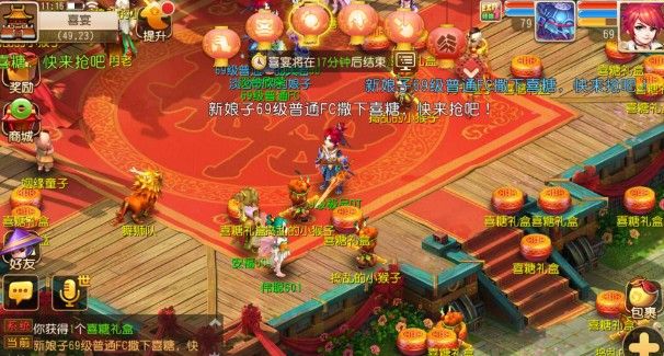 梦幻西游手游超级神猪打书攻略：超级神猪技能加点推荐