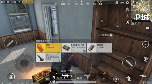 刺激战场春节模式怎么玩？春节模式攻略大全