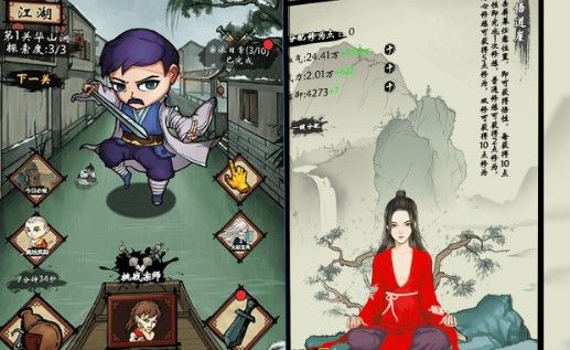 少年侠客行攻略大全：新手入门指引攻略