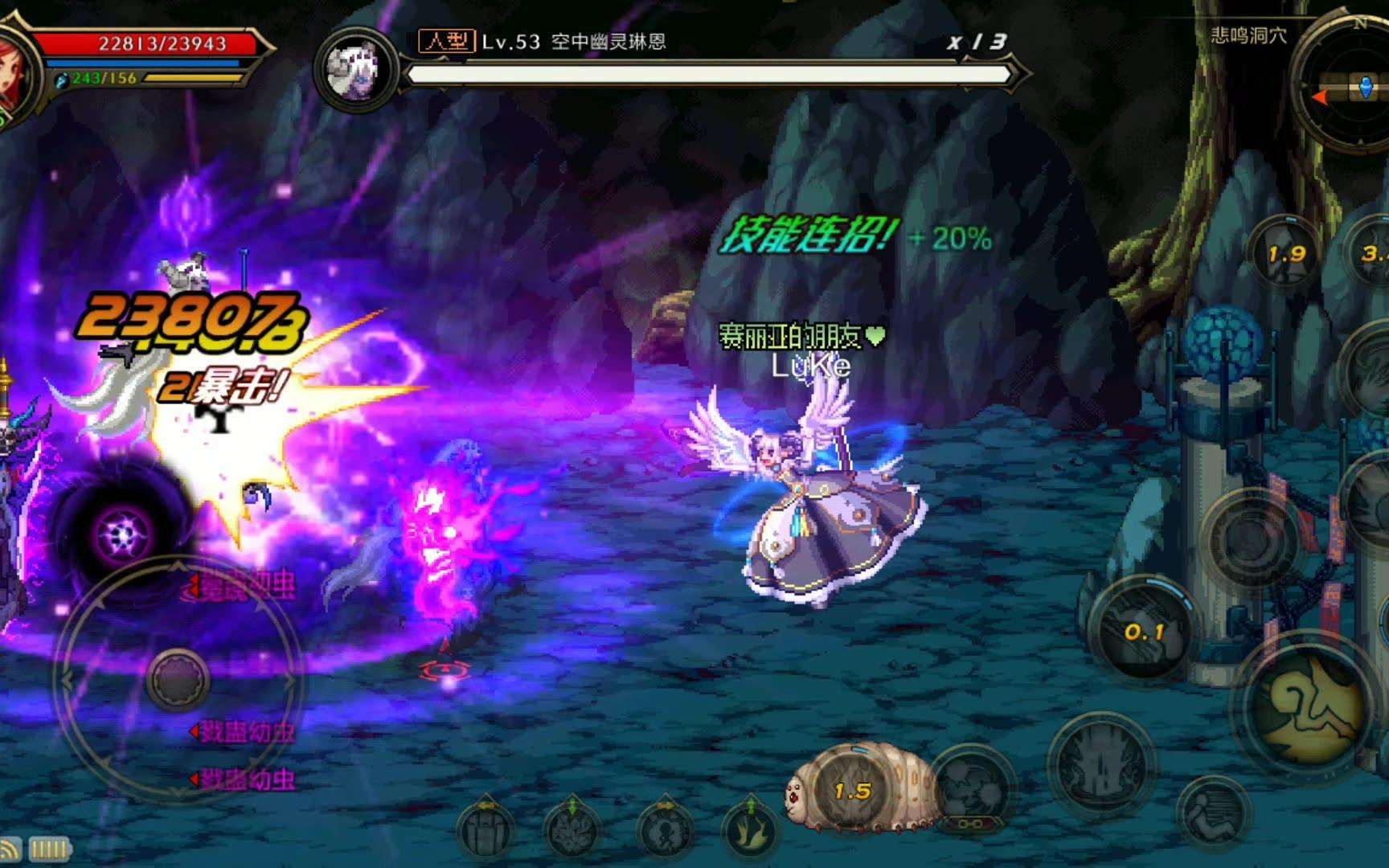 地下城与勇士M悲鸣洞穴怎么打 悲鸣洞穴通关攻略