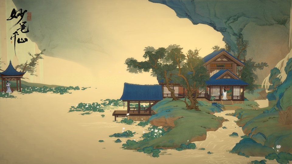 千山同人录 《绘真·妙笔千山》同人作品征集活动开启
