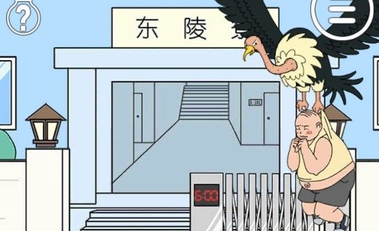 我进不去宿舍了游戏怎么玩？新手入门技巧攻略